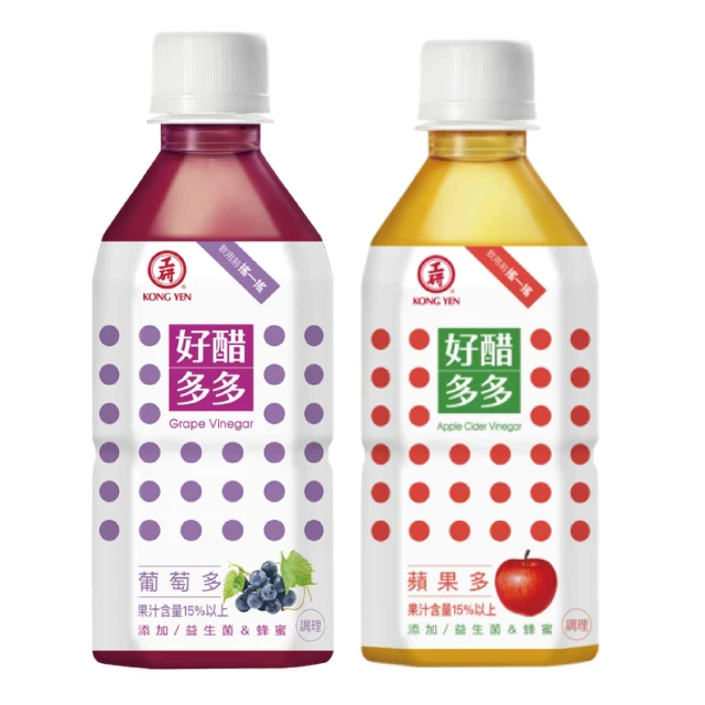 【工研】工研好醋多多350ml(蘋果醋/葡萄醋) 果醋 蘋果醋 水果醋 飲料 消化 醋飲 免運 零食 台灣【濠氣老闆】