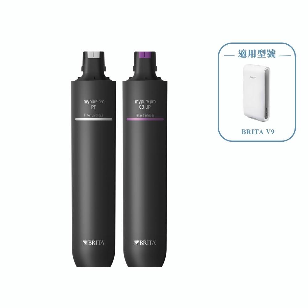 BRITA V9 BRITA V9 超微濾專用替換濾芯,專為德國 BRITA mypure pro 超微濾 V9 水淨機設計,提供高效過濾與純淨水源。尺寸寬 25 × 深 12 × 高 50 公分,重量 4600g,中國產地公司貨,1 入組。為耗材類產品,一經拆封使用通水後恕不受理退換貨,保固僅限新品瑕疵。確保水質安全,適閤家庭日常使用,提升飲水品質。
