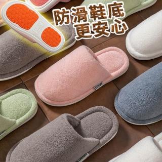 加厚保暖防滑拖 (冬季棉拖鞋 居家室內拖鞋 防滑厚底拖 毛毛棉拖 保暖防寒拖)