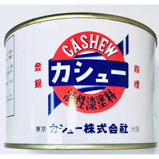 卡秀 卡壽 CASHEW（腰果漆）天然植物漆 #鋼琴漆 #小提琴漆 #神明桌漆
