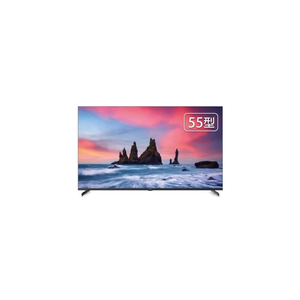 TATUNG 大同 QH-55UG900 55吋 4K UHD 面板電視，提供 3840x2160 高解析度畫質，支援杜比數位音效與 10W+10W 立體喇叭，配備 4 組 HDMI、2 組 USB 與 SPDIF 光纖輸出端子，適閤家庭娛樂。尺寸 1225.8x709x89mm，重量 12.2kg，含桌上型基本安裝服務，1 年保固，BSMI 認證 R34394。