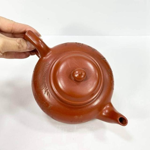 御古齋】中國宜興紫砂壺名師顧景舟笑櫻壺朱泥壺名家款手工拉胚撰刻壺 御古齋】中國宜興紫砂壺名師顧景舟笑櫻壺朱泥壺名家款手工拉胚撰刻壺