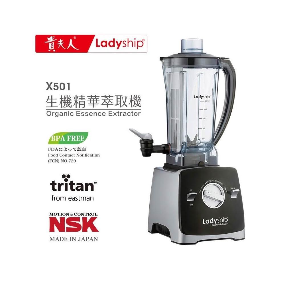 貴夫人 Ladyship X-501 專業型調理機，採用中國製造的高品質塑膠PP內部材質，尺寸190×220×520mm，重量僅4kg，適閤家庭使用。支援1~2L容量，高轉速20000~25000 RPM，消耗功率700~800W，電壓100V，提供1年保固。輕鬆製作新鮮果蔬汁，高效萃取營養，專業效能滿足日常調理需求。
