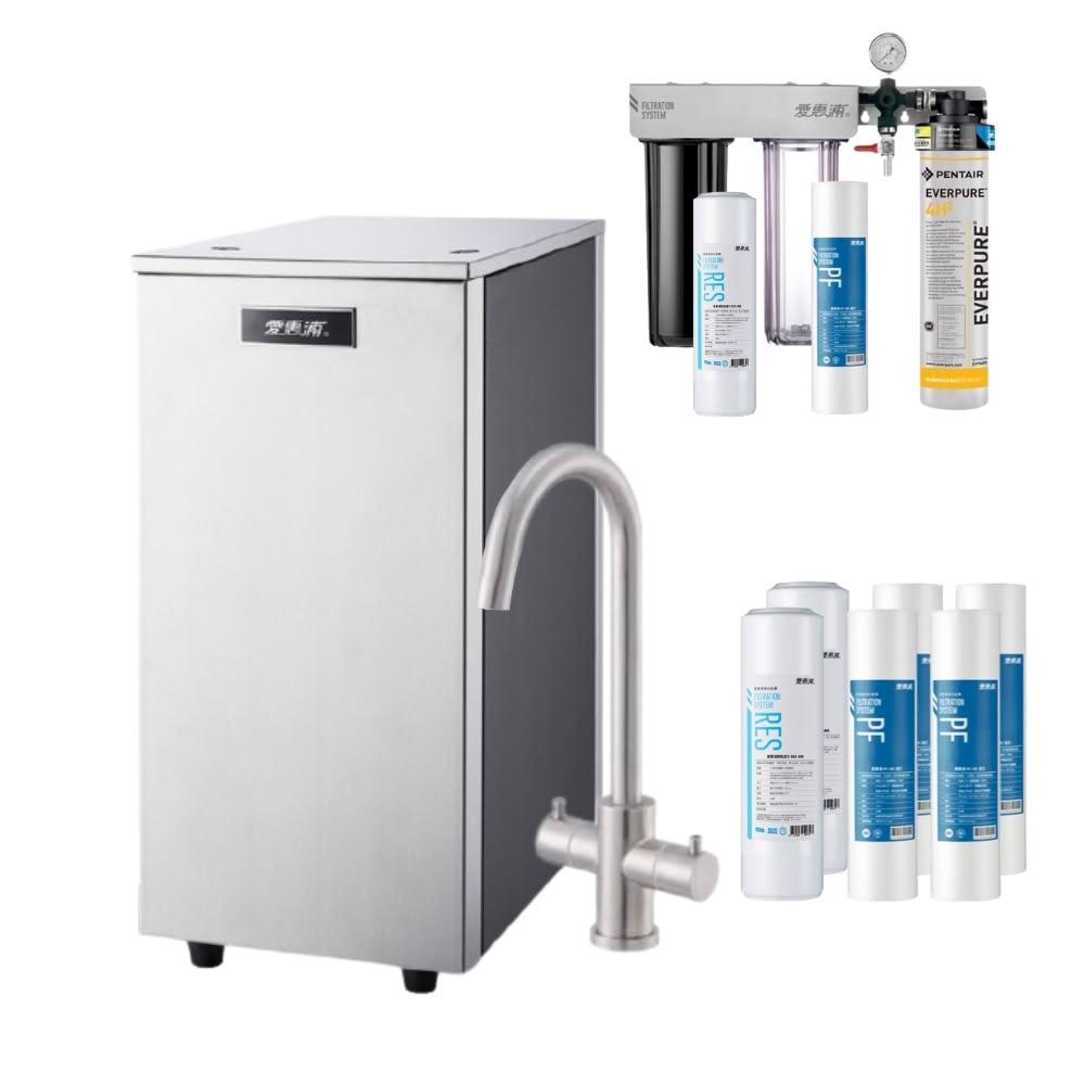 【EVERPURE 愛惠浦】HS188雙溫櫥下型熱飲機+PURVIVE Trio-4H2三道式生飲淨水器 (前置樹脂+PP)