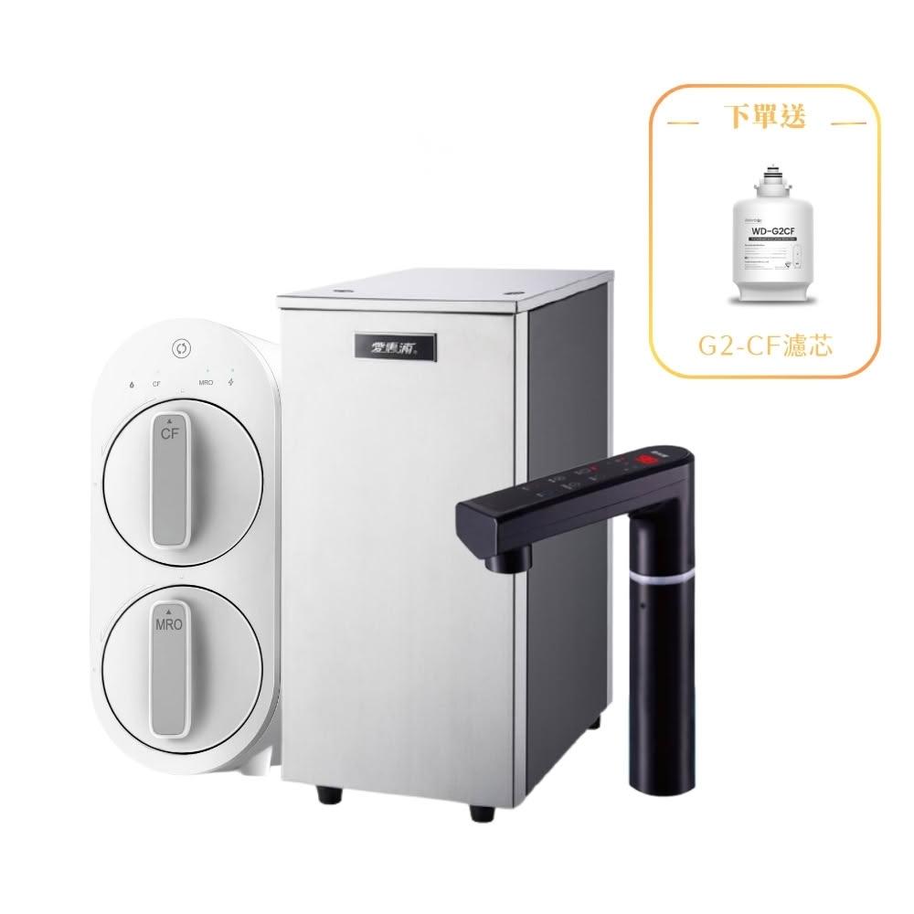 【EVERPURE 愛惠浦】雙溫櫥下型 HS288T PLUS觸控熱飲機+Waterdrop G2P600 RO逆滲透無桶直輸生飲淨水器