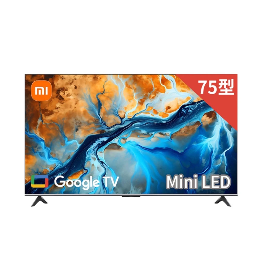  Xiaomi 小米 S Mini LED 75 型智慧電視，搭載 75 吋 4K (3840 x 2160) 高解析度面板，60Hz 倍頻，提供細膩畫質與流暢影像。支援杜比數位音效，內建 2 x 12.5W 喇叭，帶來環繞音場體驗。配備 3 組 HDMI 高畫質端子、2 組 USB 插槽，無需電視盒即可串流娛樂。尺寸約 1445.7 × 390 × 904mm（含基座），重量 19kg，中國製造，BSMI R39245 認證，2 年保固。電源 100V，支援中文/英文選單，適閤家庭影音娛樂首選。 
