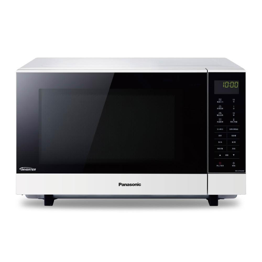 【Panasonic 國際牌】27L 變頻 微電腦 微波爐 NN-SF564 台灣公司貨