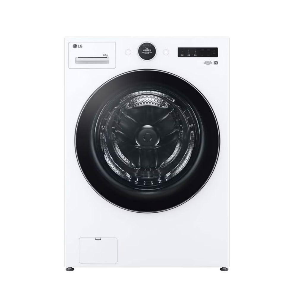 【LG 樂金】WD-S22FW 滾筒 蒸洗脫 22kg 洗衣機 變頻 LG