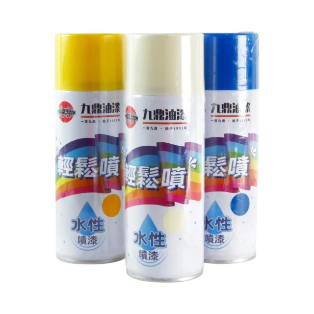 九鼎輕鬆噴水性自動噴漆＜400ml裝＞／漆王