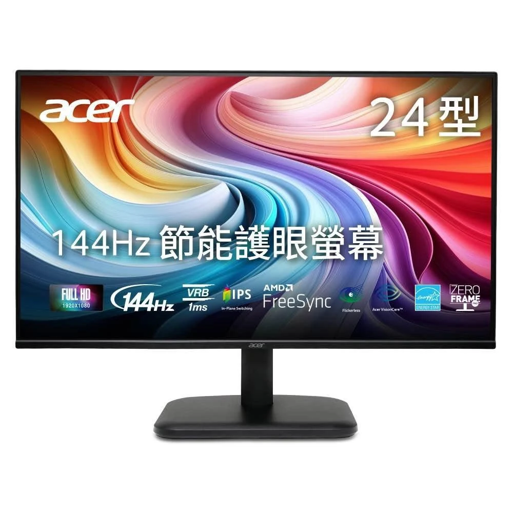 【Acer 宏碁】(福利品)EK241Y P6 24型電腦螢幕(IPS/FHD/144Hz/1ms)