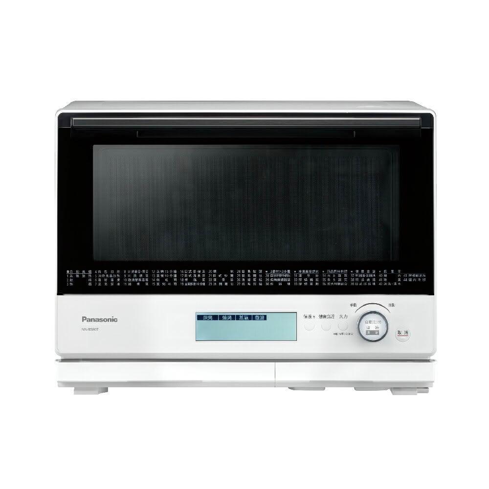 【Panasonic 國際牌】30L蒸烘烤微波爐 NN-BS807