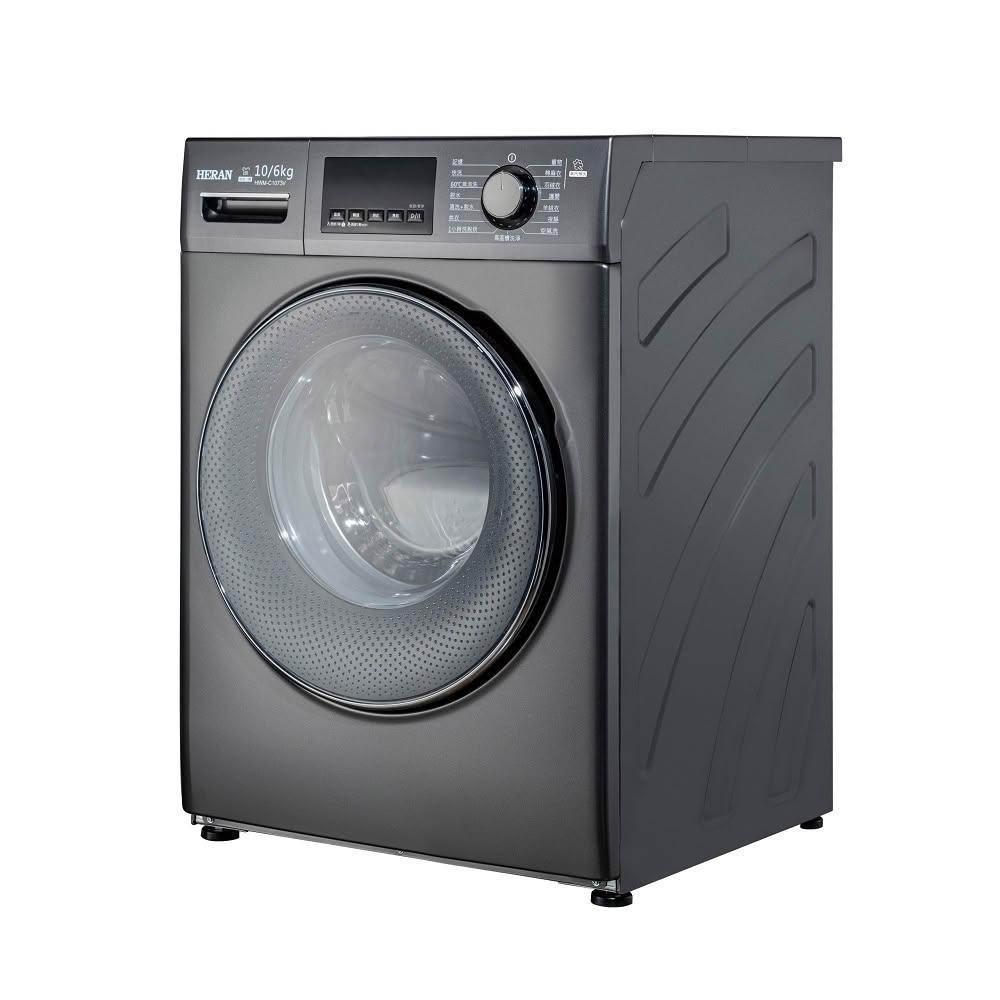 【HERAN 禾聯】10KG WIFI智慧洗脫烘滾筒式洗衣機-HWM-C1073V
