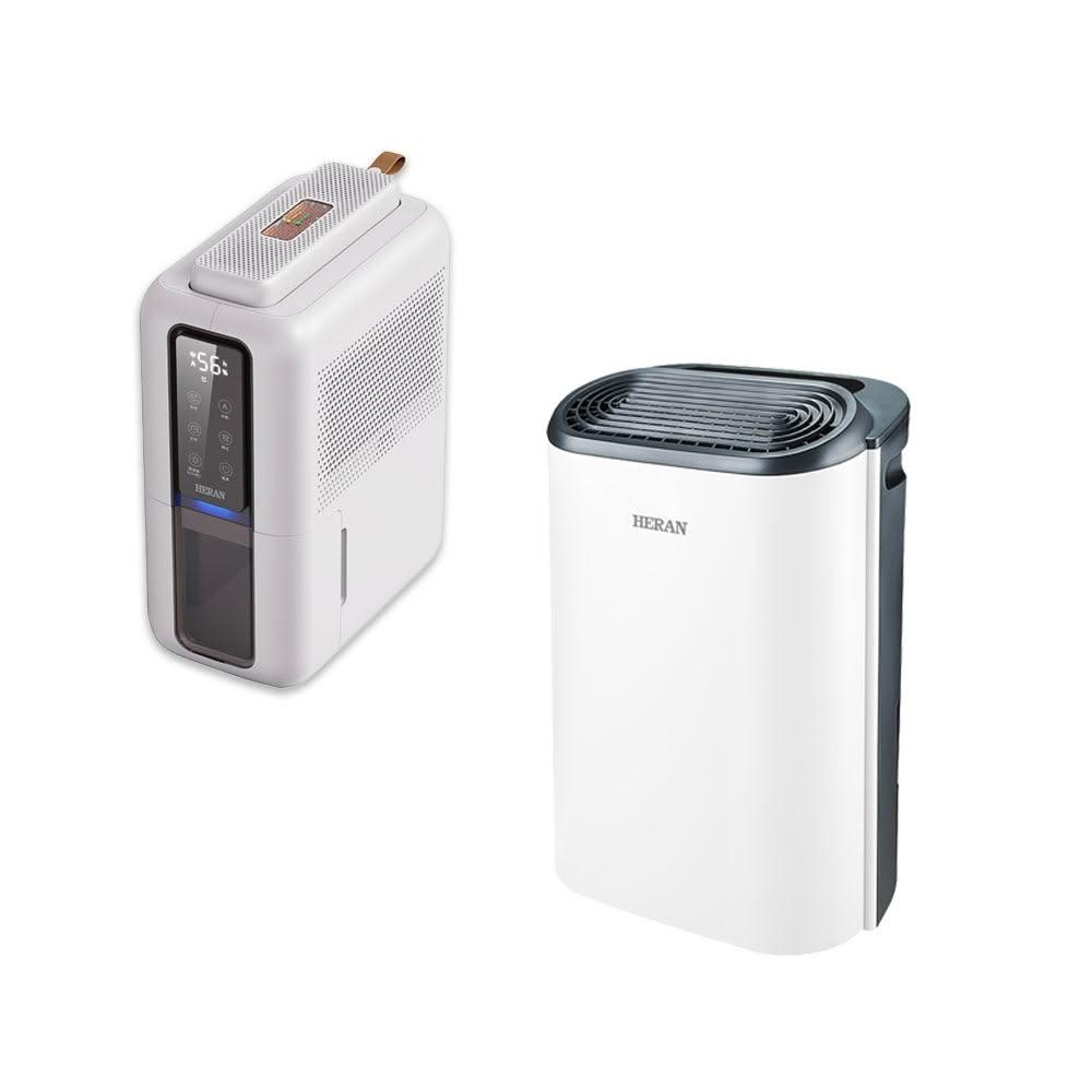 【HERAN 禾聯】超值組合優惠!! 電子除濕機 HDH-05DH030+【禾聯HERAN】6L銀離子抑菌除濕機HDH-12DY030(N)