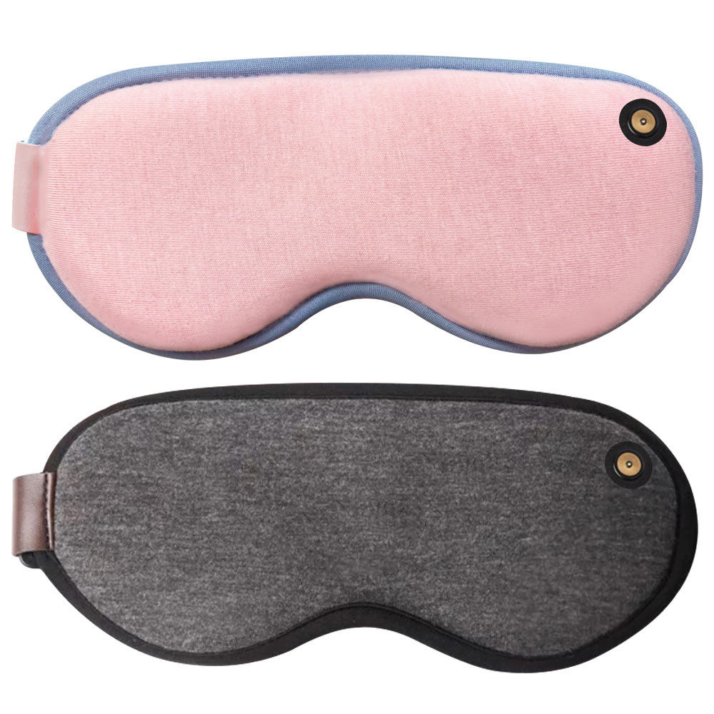 【Beroso 倍麗森】Beroso倍麗森 磁吸式三段溫控定時立體熱敷眼罩(灰)A00029 熱敷眼罩 蒸氣眼罩 蒸汽眼罩 加熱眼罩 送禮