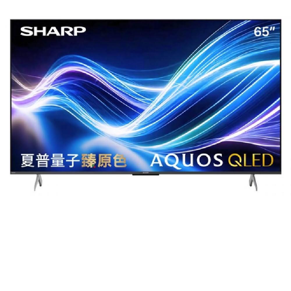 【SHARP 夏普】65吋 4K UHD顯示器 聯網 液晶顯示器 4T-C65HL6500X 台灣公司貨