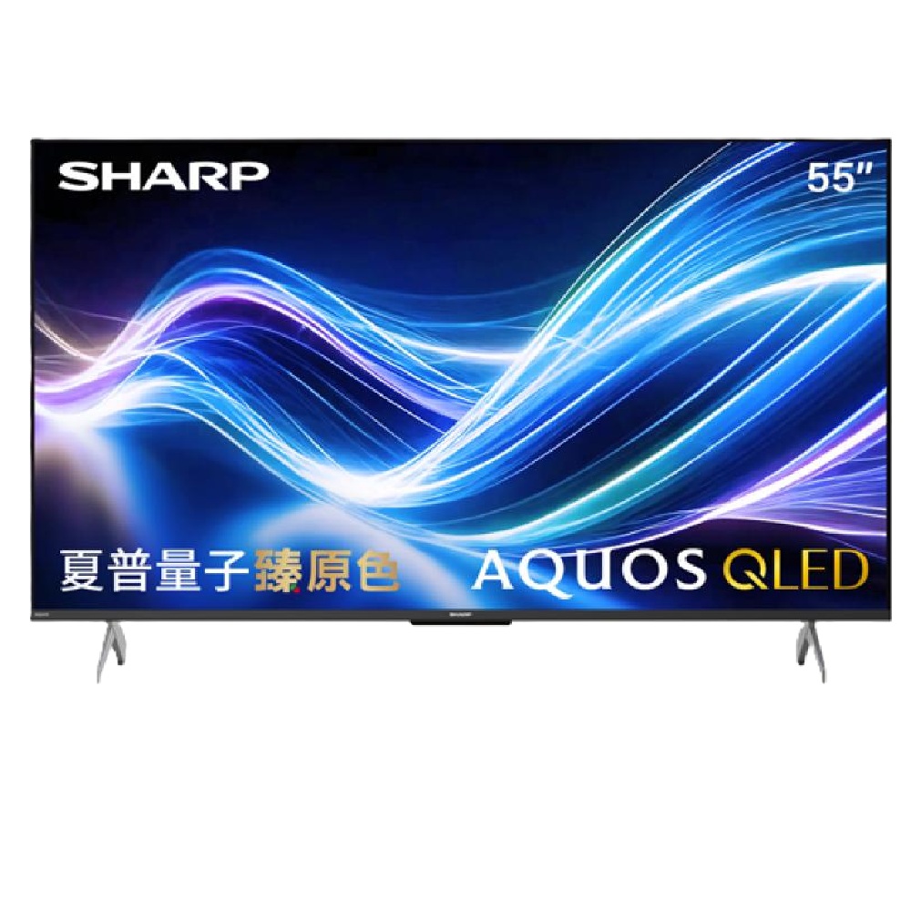 【SHARP 夏普】55吋 4K UHD顯示器 聯網 液晶顯示器 4T-C55HL6500X 台灣公司貨