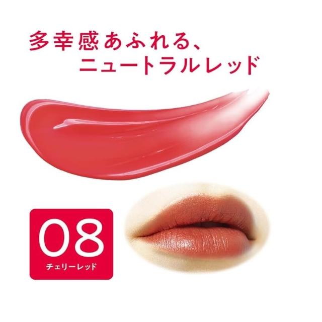 CEZANNE】【CEZANNE 色艷口紅01~08】現貨日本境內版持久護色潤唇3.7G