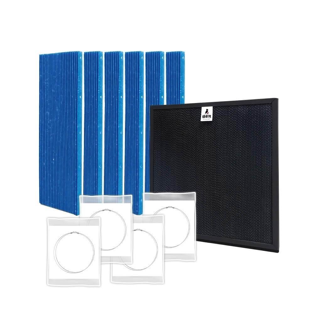 【Mitewithmom 著媽】適用 大金 DAIKIN MC809SC MC80LSC MC75LSC 空氣清淨機 KAC998A4 濾網