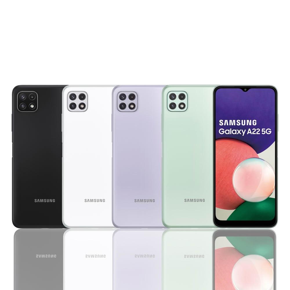 SAMSUNG 三星 Galaxy A22 5G 提供高速5G連網體驗，搭載6.6吋大螢幕解析度2408x1080 pixels，清晰流暢觀看影片與遊戲。Dimensity 700 八核心處理器時脈2.2+2 GHz，搭配4GB RAM與64GB ROM（支援microSD擴充），多工運作無壓力。48MP主相機與8MP前鏡頭，捕捉高畫質照片與自拍。5000mAh電池長效續航，Android 11系統輕鬆升級。輕巧機身167.2x76.4x9mm、203g，顏色選擇松墨霧(黑)、冰河霧(白)、薄荷霧(綠)，適合日常使用與通話、視訊需求。NCC認證CCAH215G0050T5，標準配備原廠傳輸線。