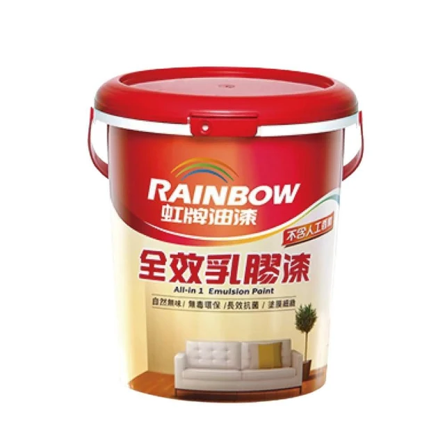 【虹牌】458 全效乳膠漆 現有色 加侖裝 (無毒環保建材 / 客製化調色 / 水性無毒 / 可當天入住/ 防霉抗菌)