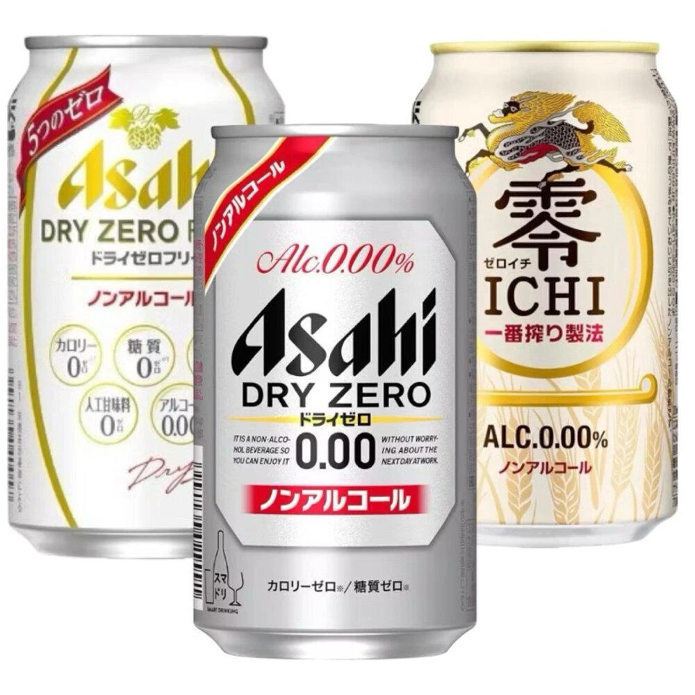 【ASAHI 朝日】日本 朝日 Asahi 無酒精 啤酒風味飲料 choya 果汁碳酸 青葡萄 柳橙 柳橙黑醋栗 柚子梅