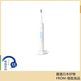 Philips 飛利浦】Sonicare ProtectClean Plus 音波電動牙刷HX6839/30 日版