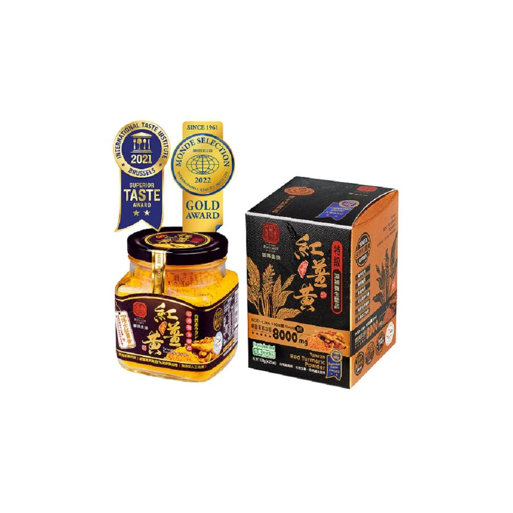 【豐滿生技】豐滿生技 有機紅薑黃粉120公克/罐