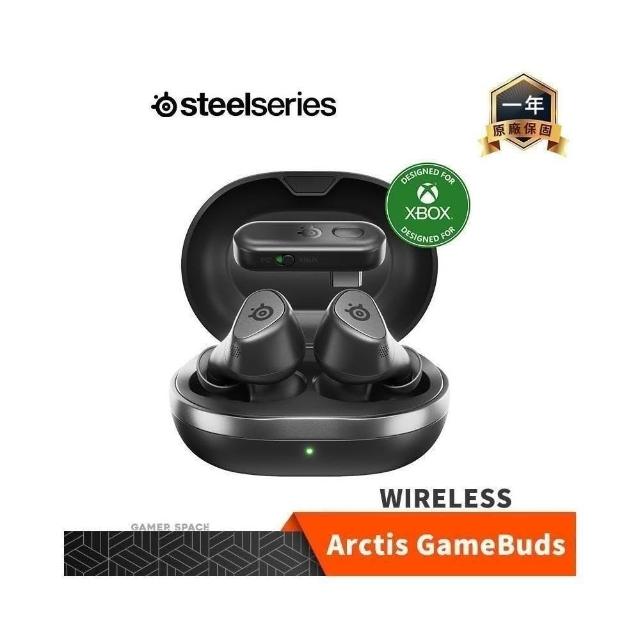 Steelseries 賽睿】Arctis GameBuds 真無線電競耳機PC PS XBOX Glorange