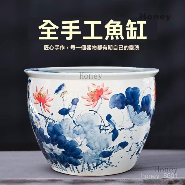 陶瓷魚缸養金魚缸睡蓮盆荷花缸碗蓮缸烏龜大水缸盆客廳擺件