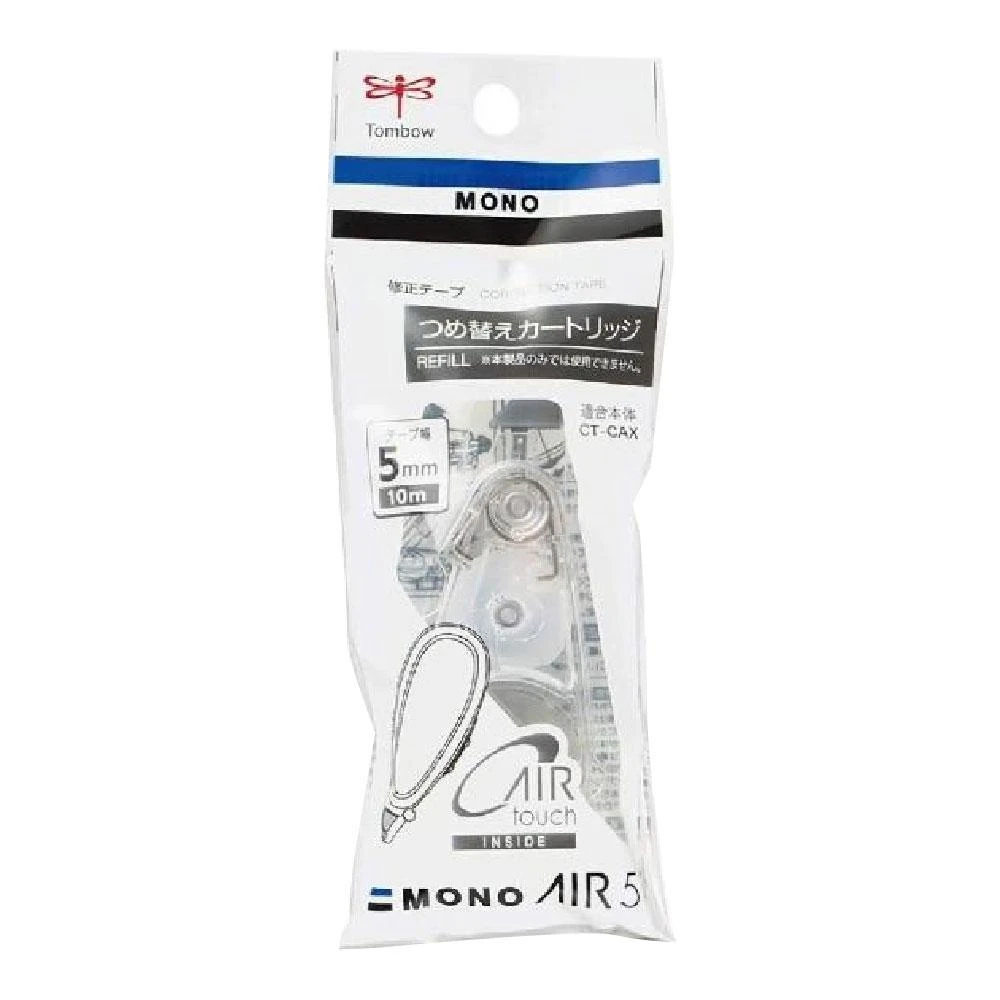 【TOMBOW】MONO AIR 超省力 修正帶 內帶 5mm x 10M /個 CT-CAR5C