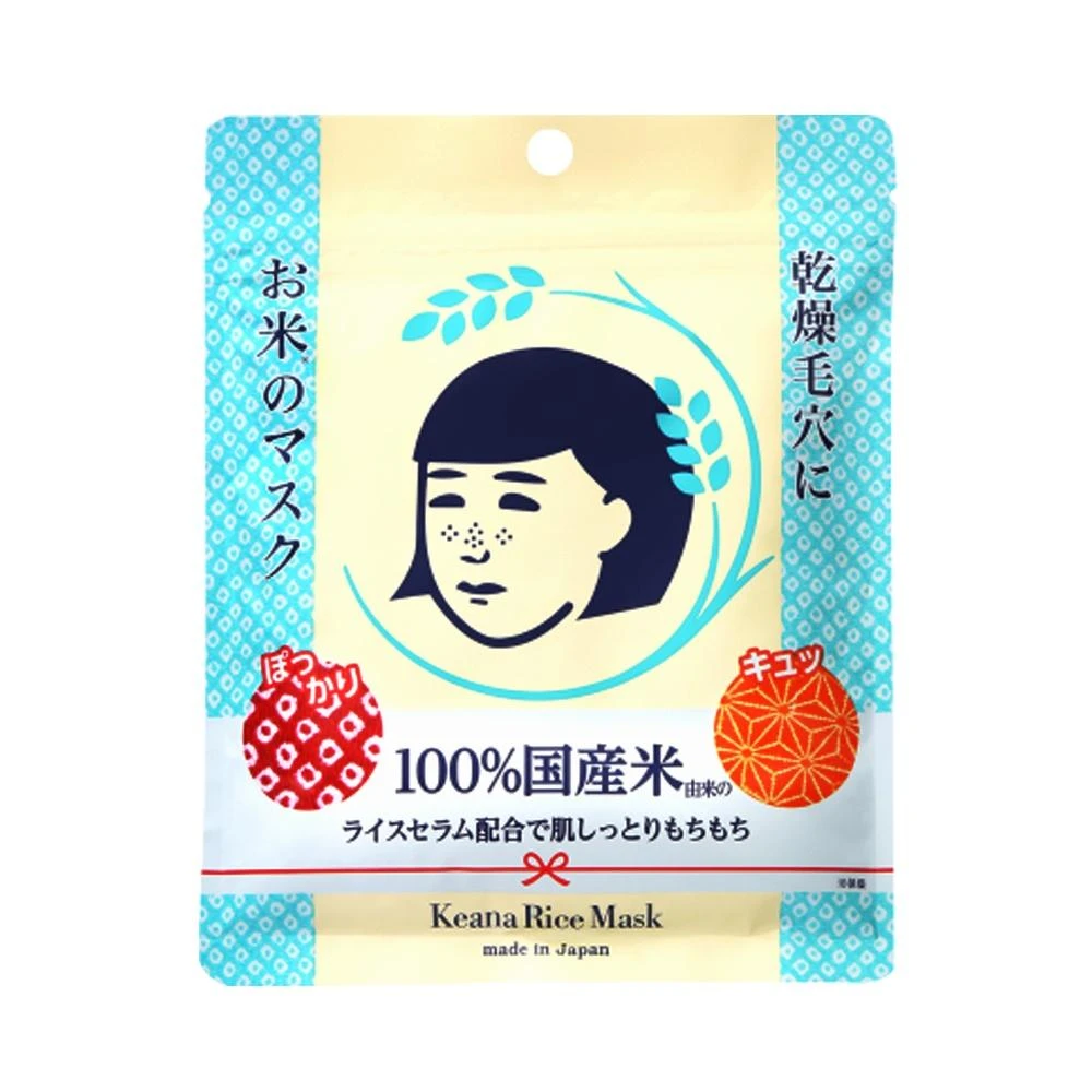 【石澤研究所】毛穴撫子 日本產白米面膜 10片