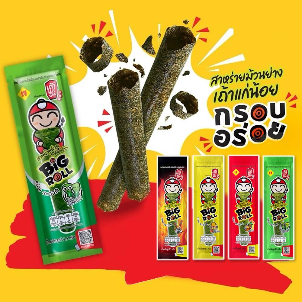 【CHARA 微百貨】泰國 小老闆 海苔棒棒捲 2.5g 12捲/袋 BBQ / 烤魷魚 / 辣味