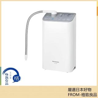 Panasonic 國際牌】鹼性離子淨水器濾水器TK-AS47-H 日版日本製