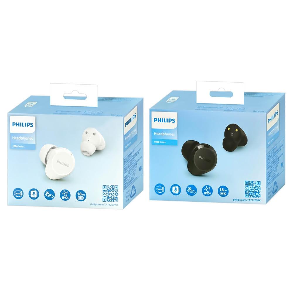 【Philips 飛利浦】PHILIPS TAT1209 真無線藍牙5.3耳機 防水 輕巧強勁低音 (黑/白色)