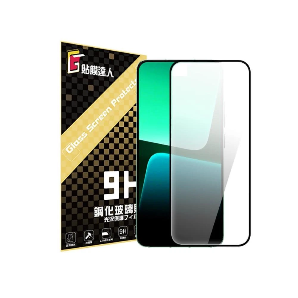 【貼膜達人】小米 滿版玻璃貼 螢幕保護貼 適用 17 Ultra 15T 15 14T A1+ 13 Pro Lite