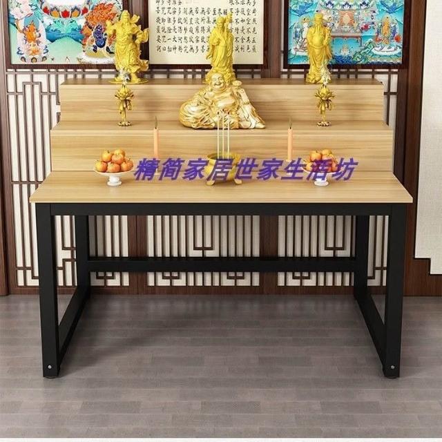 供桌佛台家用供仙桌三層佛堂供桌供奉供台觀音財神桌神台中式香案