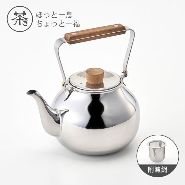 日本宮崎製作所日製18-8不鏽鋼茶壺(木柄/附濾網)-700ml-多色可選