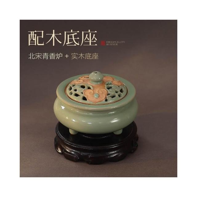 喜可xekoro陶瓷香爐宋代美學家用室內薰香爐中式香薰爐檀香沉香盤香爐擺件