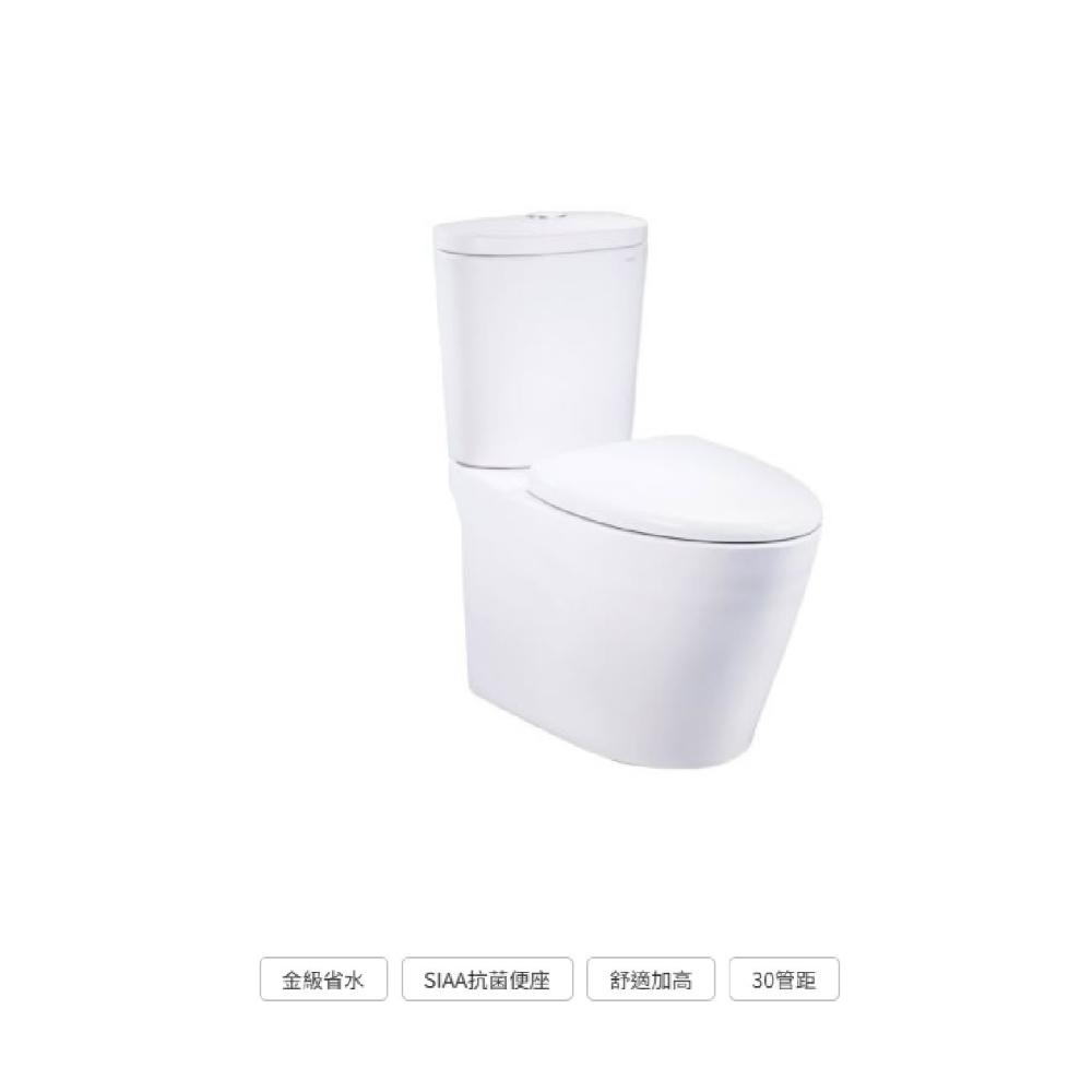 【CAESAR 凱撒衛浴】CF1348/CF1448 二段式加高金級省水馬桶 管距30/40公分可搭TAF170免治馬桶(馬桶 免治馬桶座 )