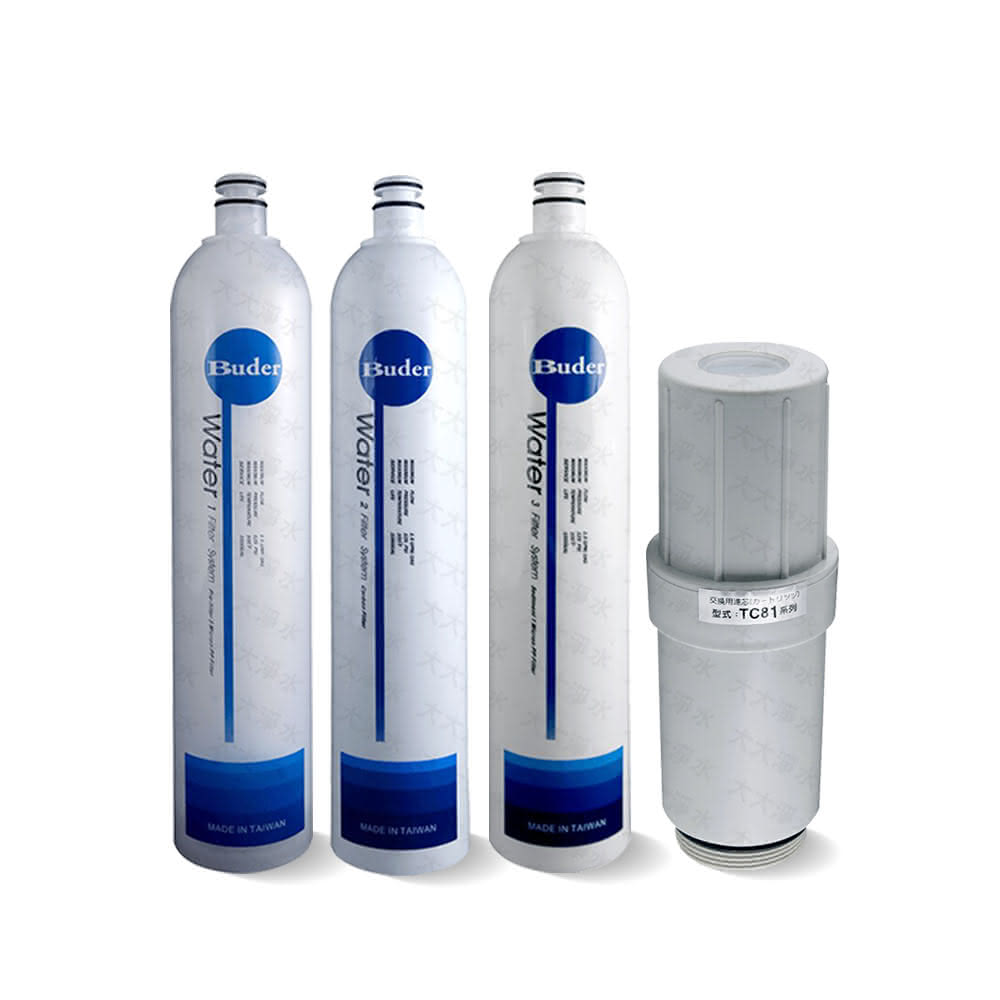 【普德】TC-801電解水濾心搭DC一代快拆RO-1101 RO-1201 RO-1301年份濾芯組 共4支 (TC801 RO1101 RO1201 RO1301)