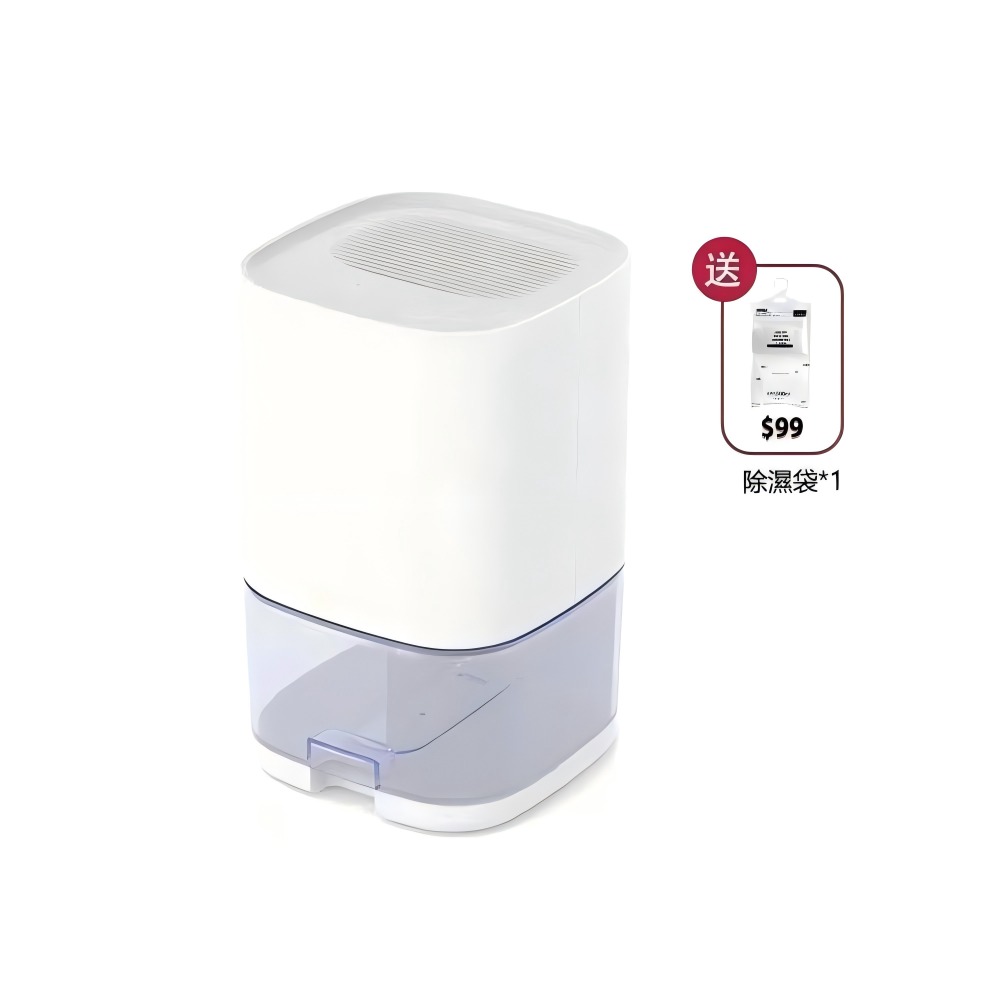 【hysure 海說】Hysure 海說 Q5 靜音除濕機 除濕 適用坪數1-10坪 七彩夜燈  靜音低噪