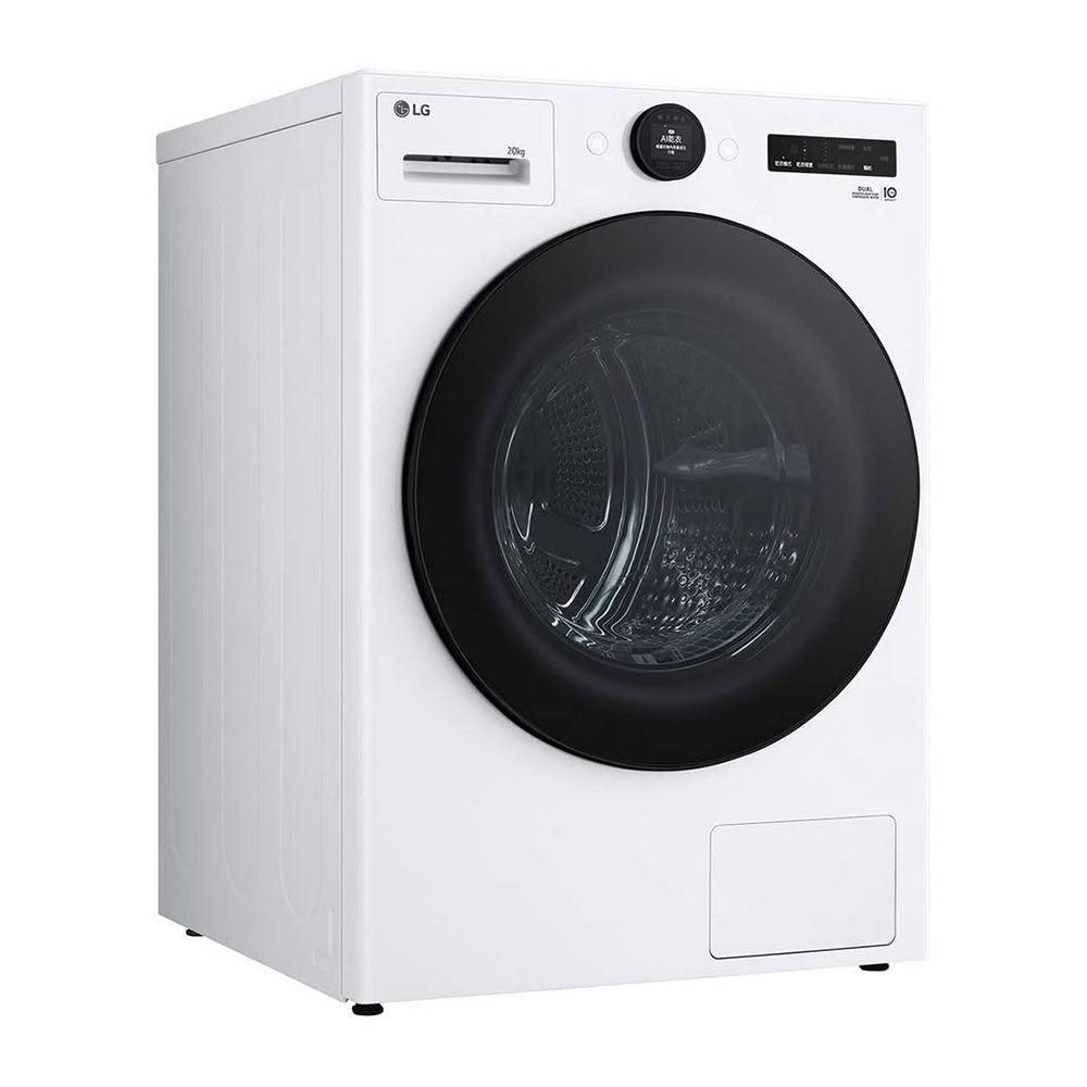  LG樂金 WR-20DW 16KG以上大容量滾筒洗衣機，採用變頻馬達技術，省電靜音耐用。全機1年保固，馬達長達10年保固。不銹鋼內槽設計，防鏽易清潔。尺寸寬700x高990x深820mm，韓國原裝進口，含基本安裝服務。適合大家庭使用，提供高效洗衣體驗，提升生活品質。 