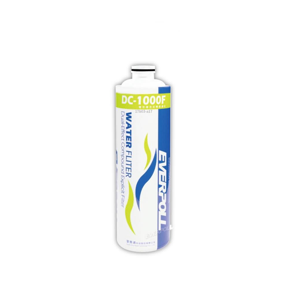 EVERPOLL DC-1000F雙效複合式精密濾心(適用DC1000 DCP3000第二道)