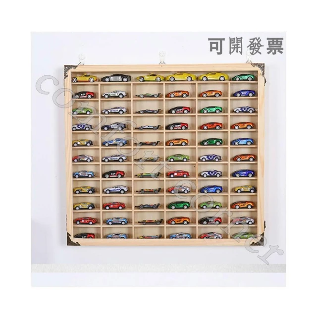 1:64多美卡小汽車收納盒風火輪火柴盒展示櫃多層墻上玩具置物架