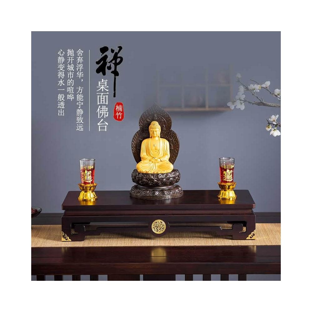 桌面小佛台 家用供桌 香案佛像底座托架 新中式佛龕供奉神台 座台增高 財神供奉桌佛台