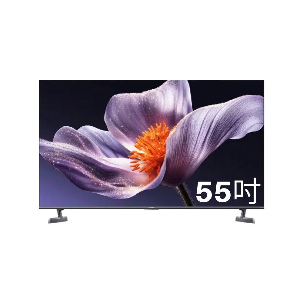 小米 Xiaomi 55型 S Pro Mini LED 2026 智慧顯示器 含基本安裝