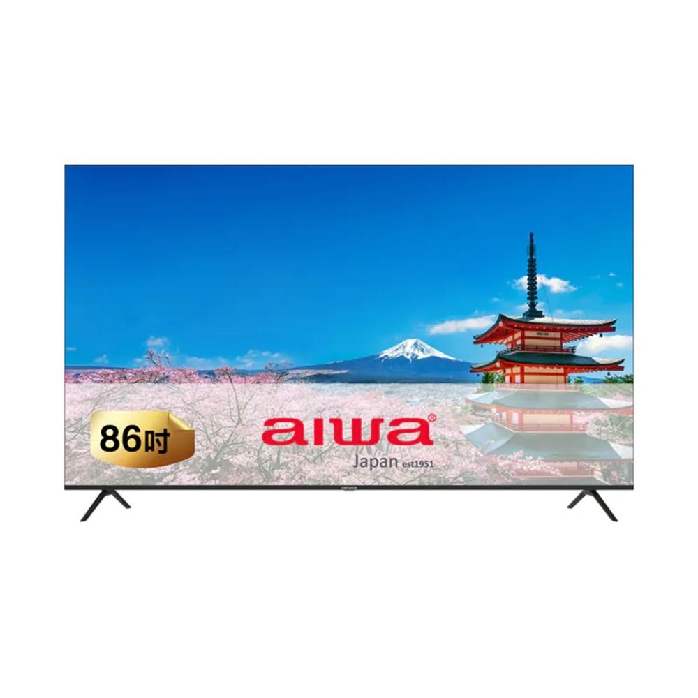 【AIWA 愛華】 智慧聯網顯示器(86吋) AI-86QU7