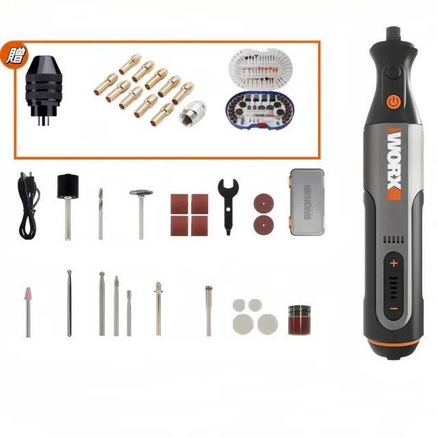 【WORX 威克士】8V 迷你鋰電刻磨機 家用電鑽  無線電磨機 拋光 打磨機 切割機 無線刻磨機 雕刻機 打磨 拋光 雕刻WX106