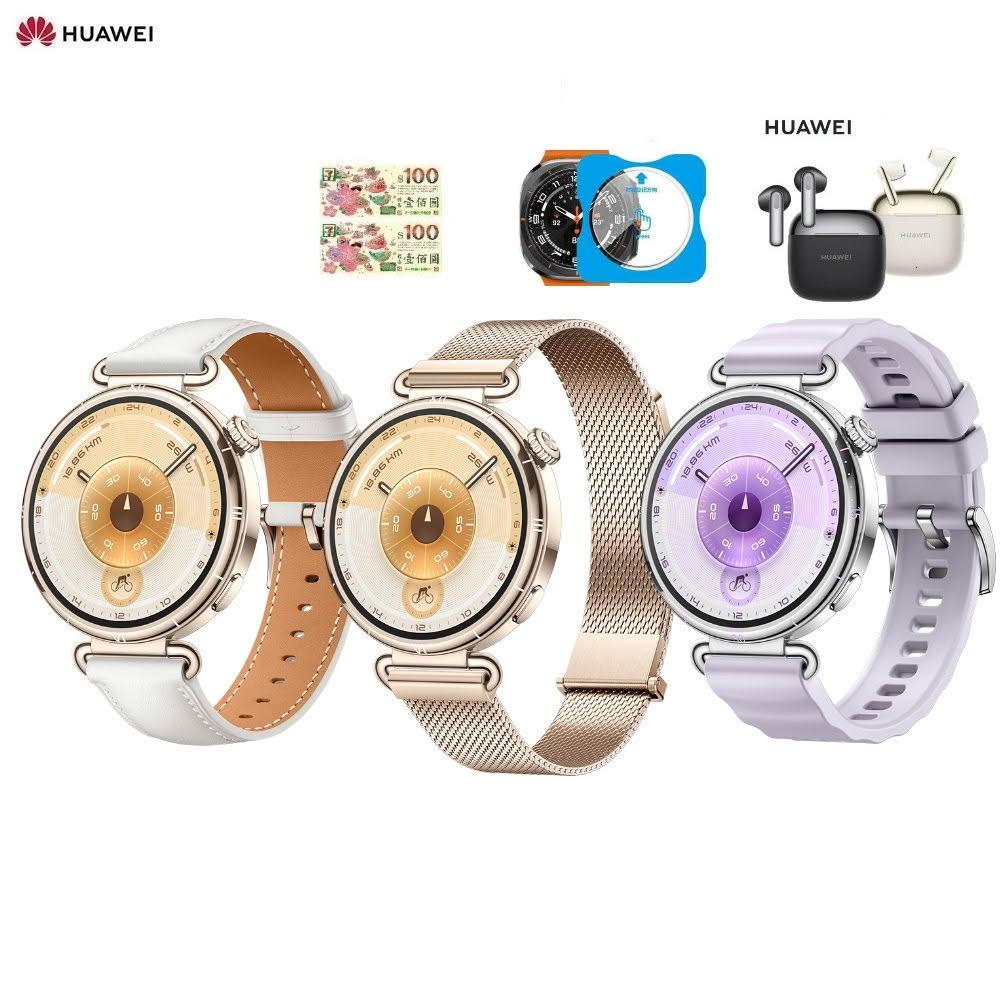 Huawei華為 Watch GT 6 41mm 智慧手錶，具備心率偵測、游泳防水、內建音樂播放、藍芽通話及社群訊息功能，適合路跑、室內運動與游泳使用。支援iOS與Android系統，提供金色、浮光白、流光紫與馬鞍棕多種配色選擇，螢幕尺寸小於2吋，待機時間達8-30天，輕巧設計僅約37.5g，內含原廠配件。