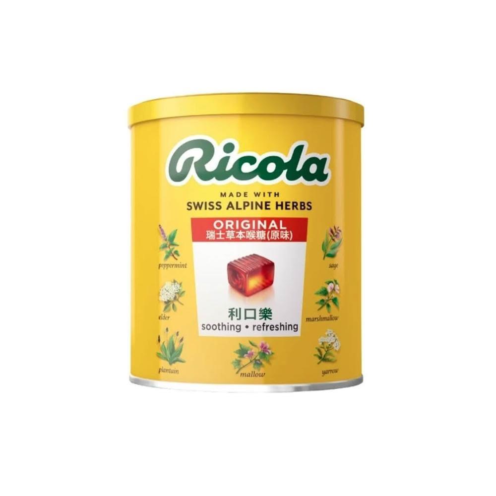 【RICOLA 利口樂】(3入)RICOLA 利口樂 原味 草本喉糖 250g 罐裝